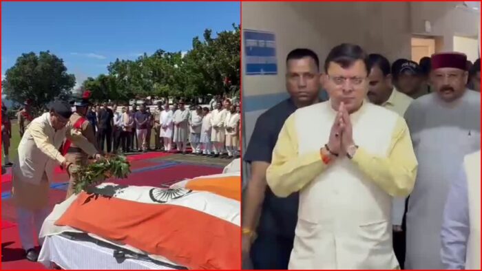 चमोली हादसा : सीएम धामी गोपेश्वर पहुंचे , करंट से झुलसे लोगों का जाना हाल, मृतकों के परिजनों को सांत्वना दी