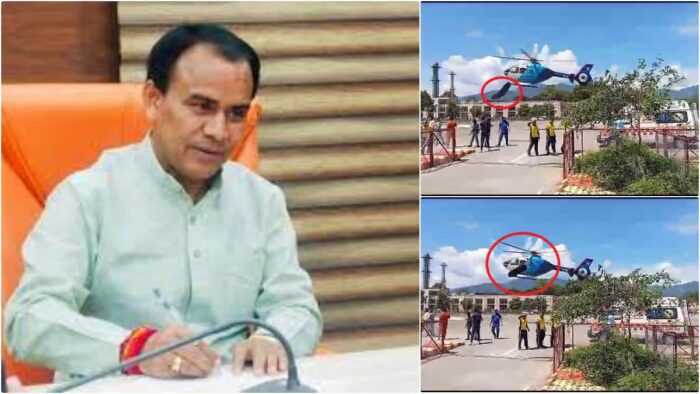 कैबिनेट मंत्री धनसिंह रावत के हेलीकॉप्टर लैंडिंग के दौरान एम्स हेलीपैड पर बड़ा हादसा टल गया