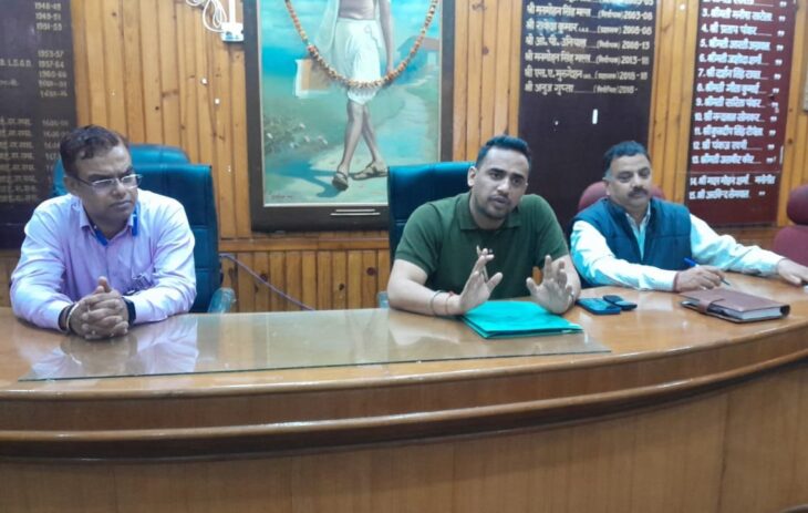 मेरा देश मेरी माटी एवं हर घर तिरंगा कार्यक्रम की तैयारियों को लेकर बैठक हुई