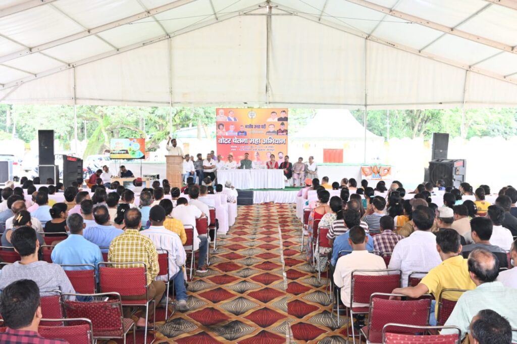 Agriculture Minister Ganesh Joshi addresses voter chetan workshop in Mussoorie assembly as part of BJP's nationwide voter consciousness campaign