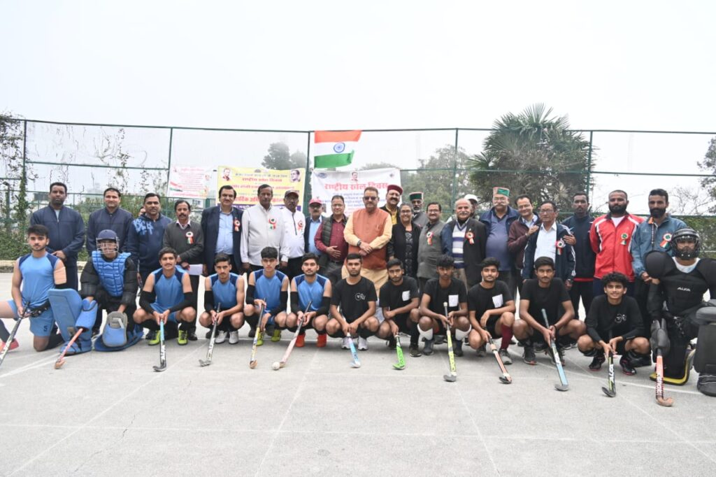 Minister Ganesh Joshi addressing the Six A Side Hockey Competition organized by Mussoorie Sports Association on the occasion of National Sports Day and Birth Anniversary of Hockey Major Dhyan Chand.