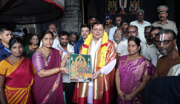 Chief Minister Dhami offered prayers in the mythological temple of Lord Parthasarathy.