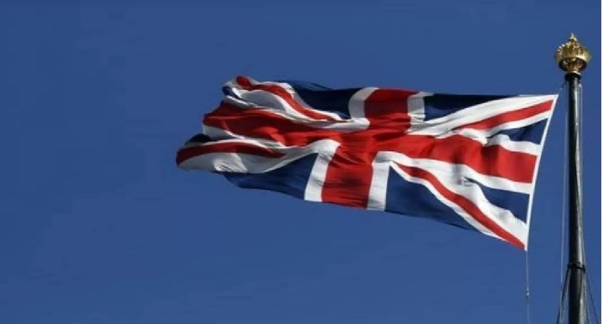 British flag hoisted at home, intelligence agencies engaged in investigation
