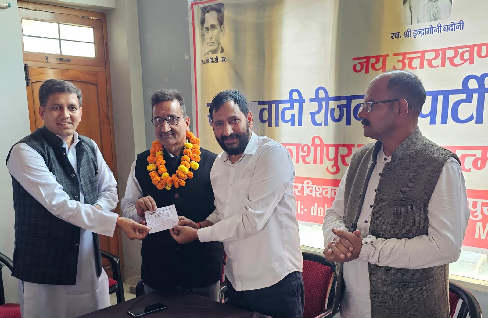 Manoj Dobriyal becomes National General Secretary of Nationalist Regional Party