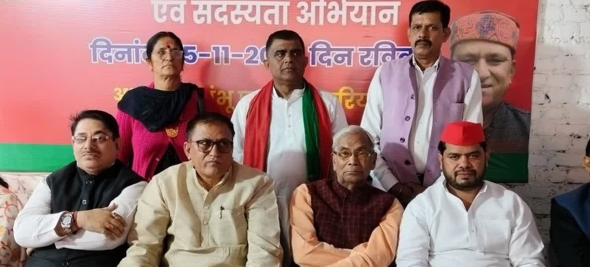 SP's membership campaign started for Lok Sabha elections 2024. Said- Governments have made Uttarakhand a mini laboratory of corruption.