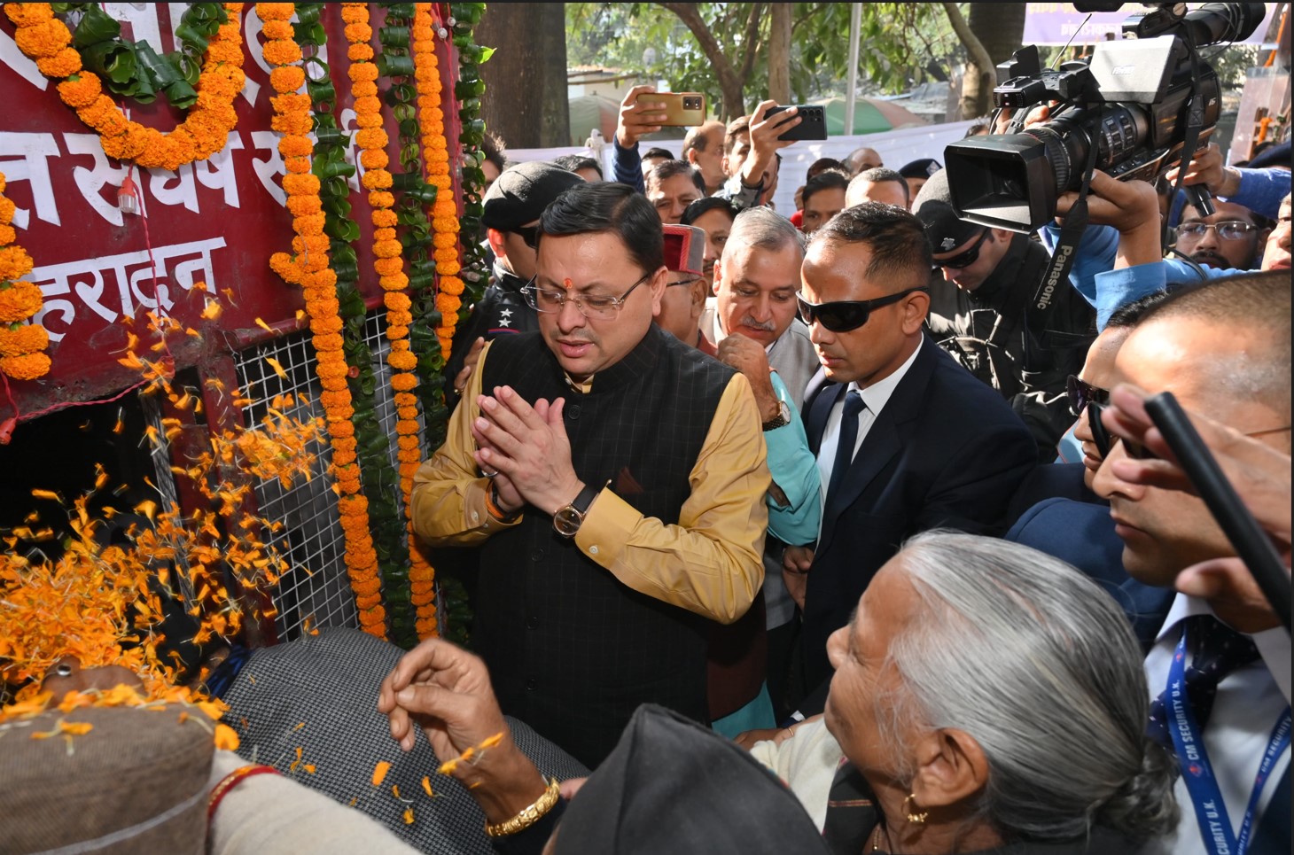 CM paid tribute to the martyrs of the state movement