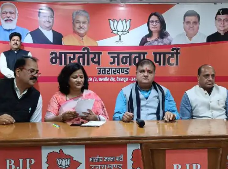 BJP started campaign to connect new voters with the party