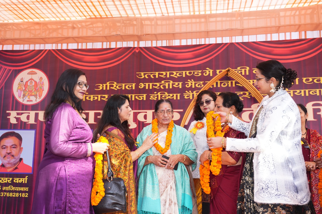 500 young men and women chose their life partners