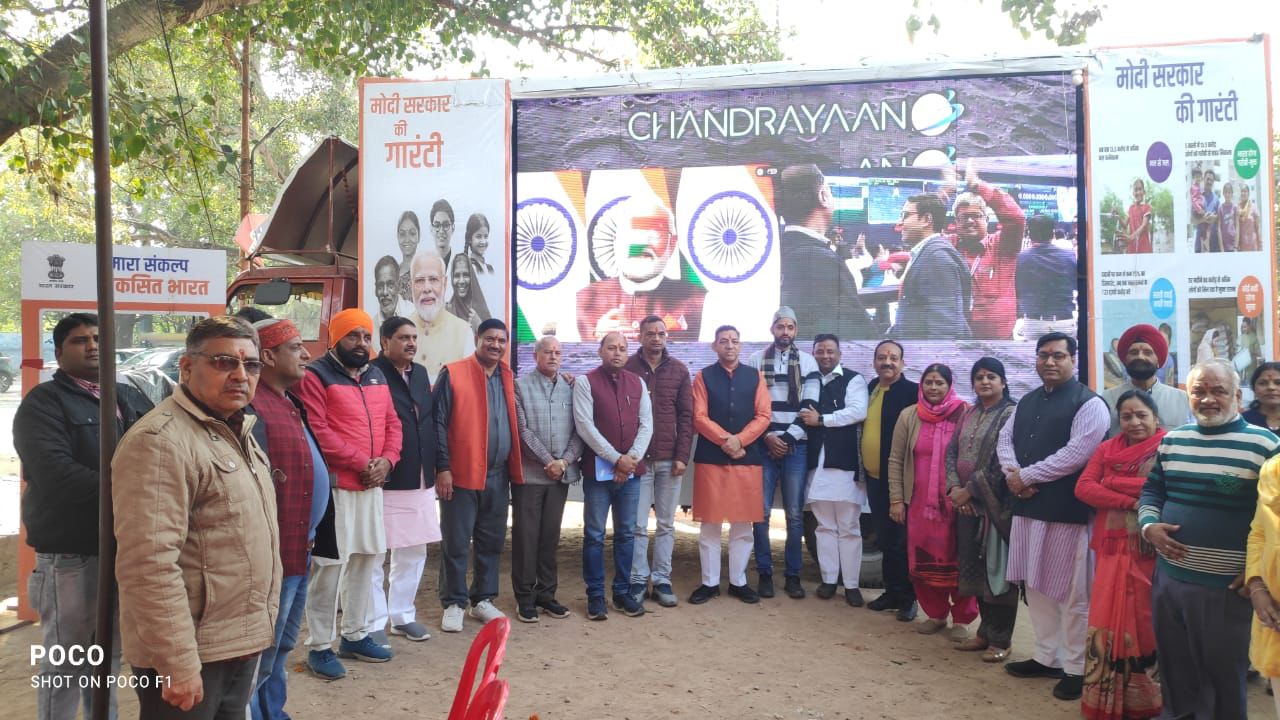 Sankalp Yatra reached urban areas of Haridwar