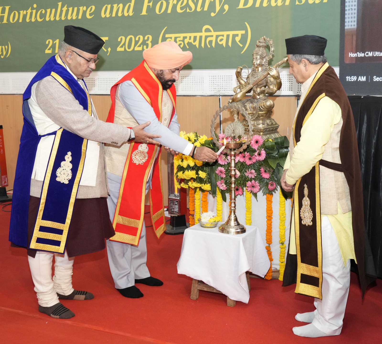 ﻿ Governor awarded degrees to students at the convocation ceremony of Horticulture and Forestry University, Bharsar.