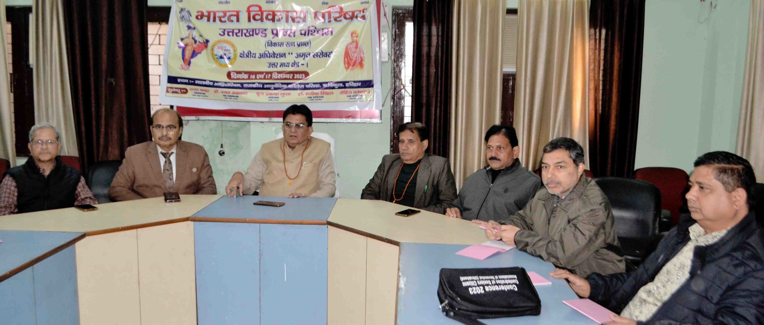 Two-day regional convention of Bharat Vikas Parishad from Saturday
