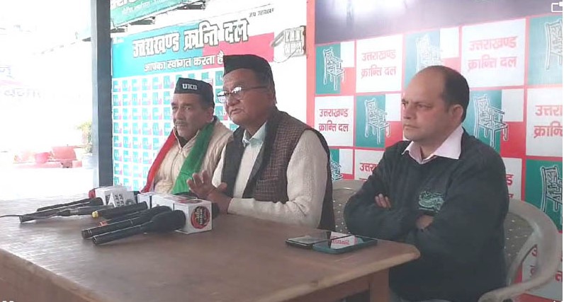 Dhami government is misleading the public regarding original residence and land law: Kashi Singh Airi