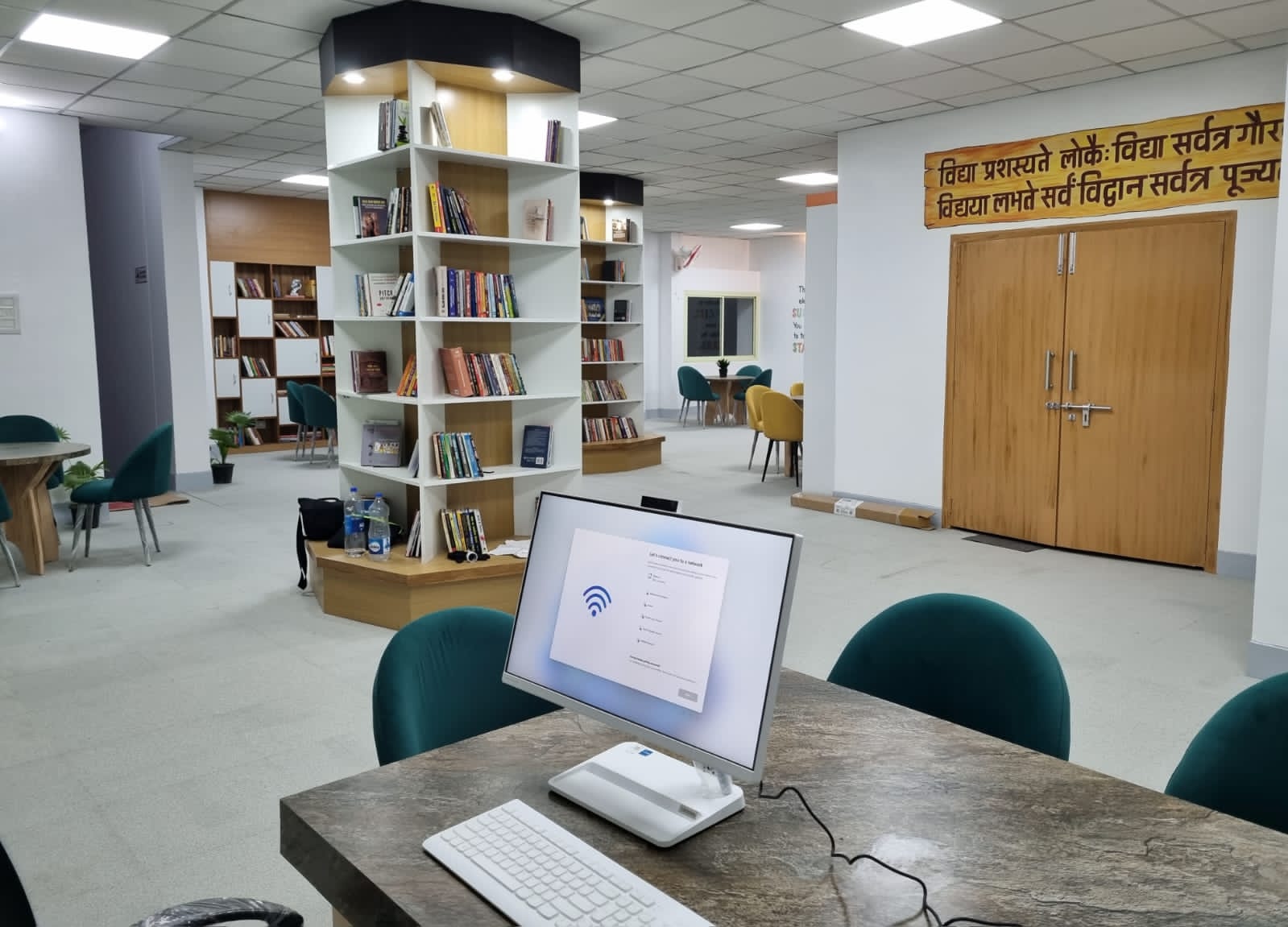 The desolate district library has started becoming vibrant again, due to the efforts of DM, the district library is becoming hi-tech.