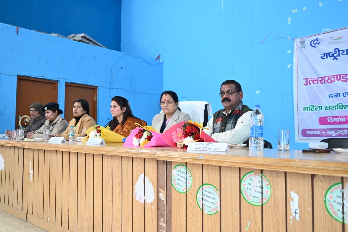  Women of the state are becoming aware of their rights, women power is becoming self-reliant: Kusum Kandwal