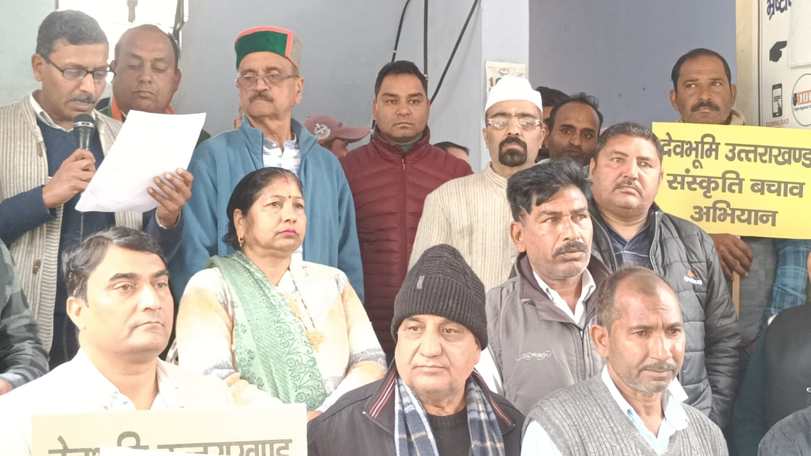 Congress demonstrated to save the Sanatan culture of Uttarakhand