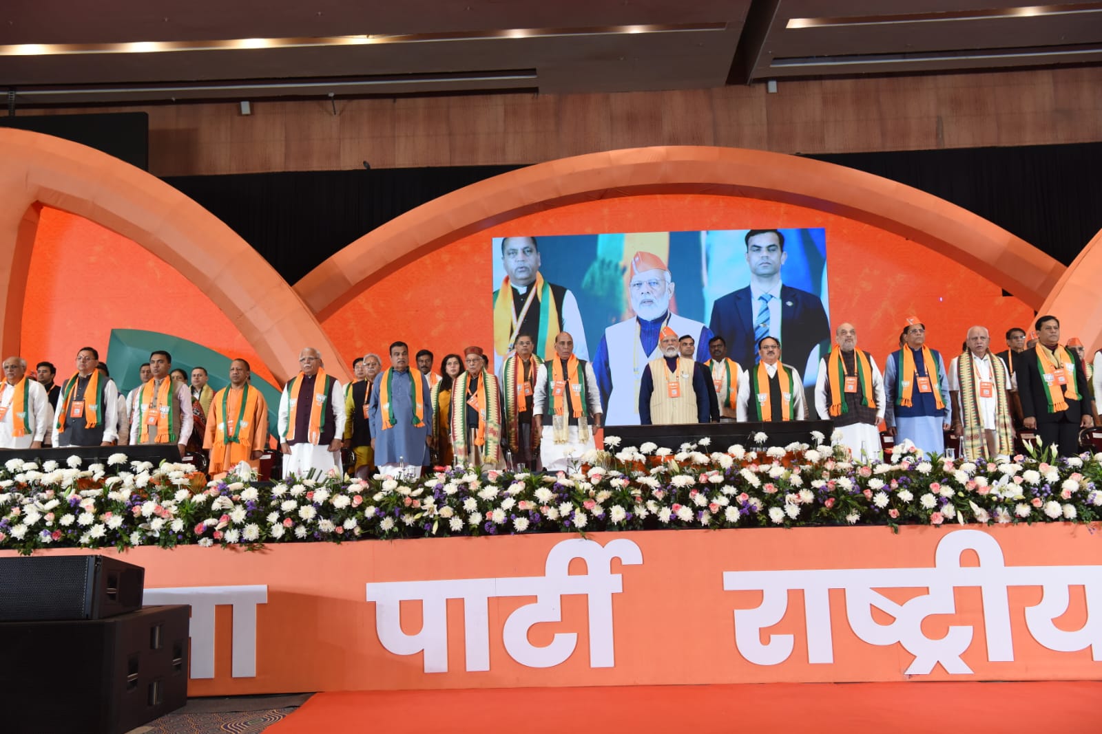 CM Dhami participated in the national office bearer meeting of BJP