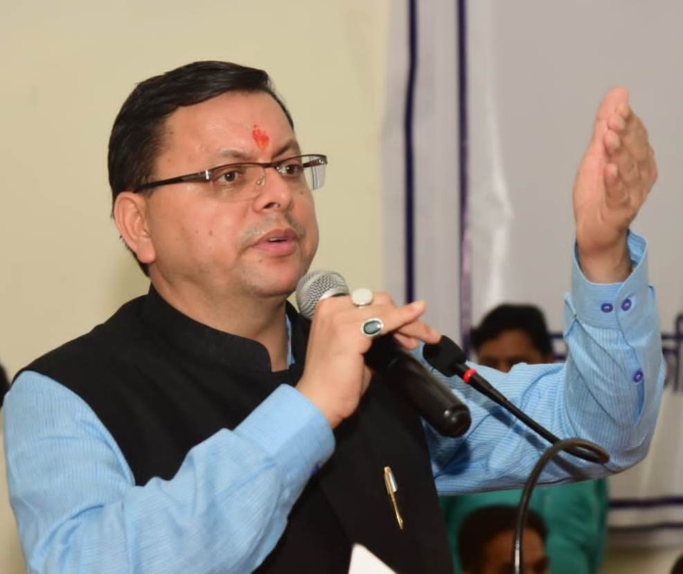 The dream of energy state is coming true under the leadership of Chief Minister Dhami.