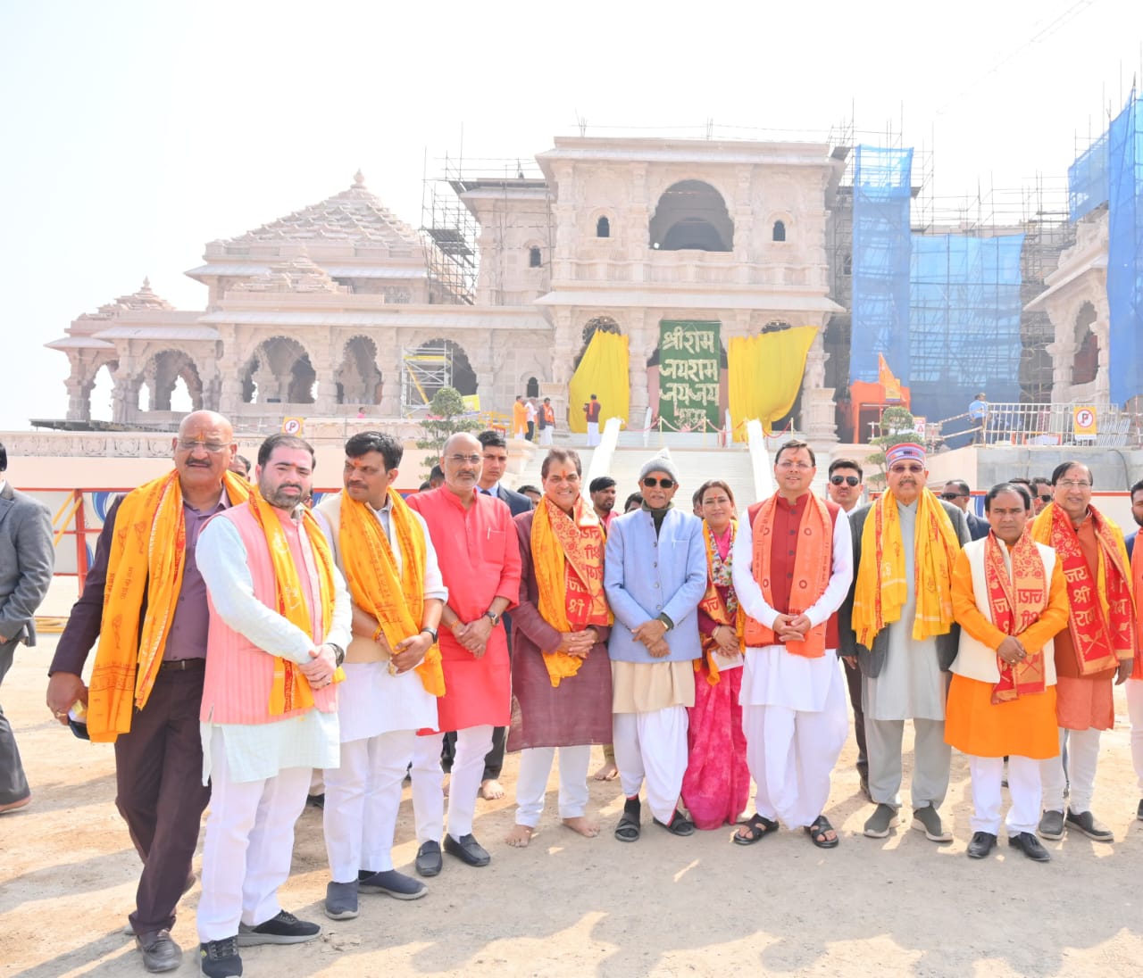 Dhami government visited Ramlala in Ayodhya