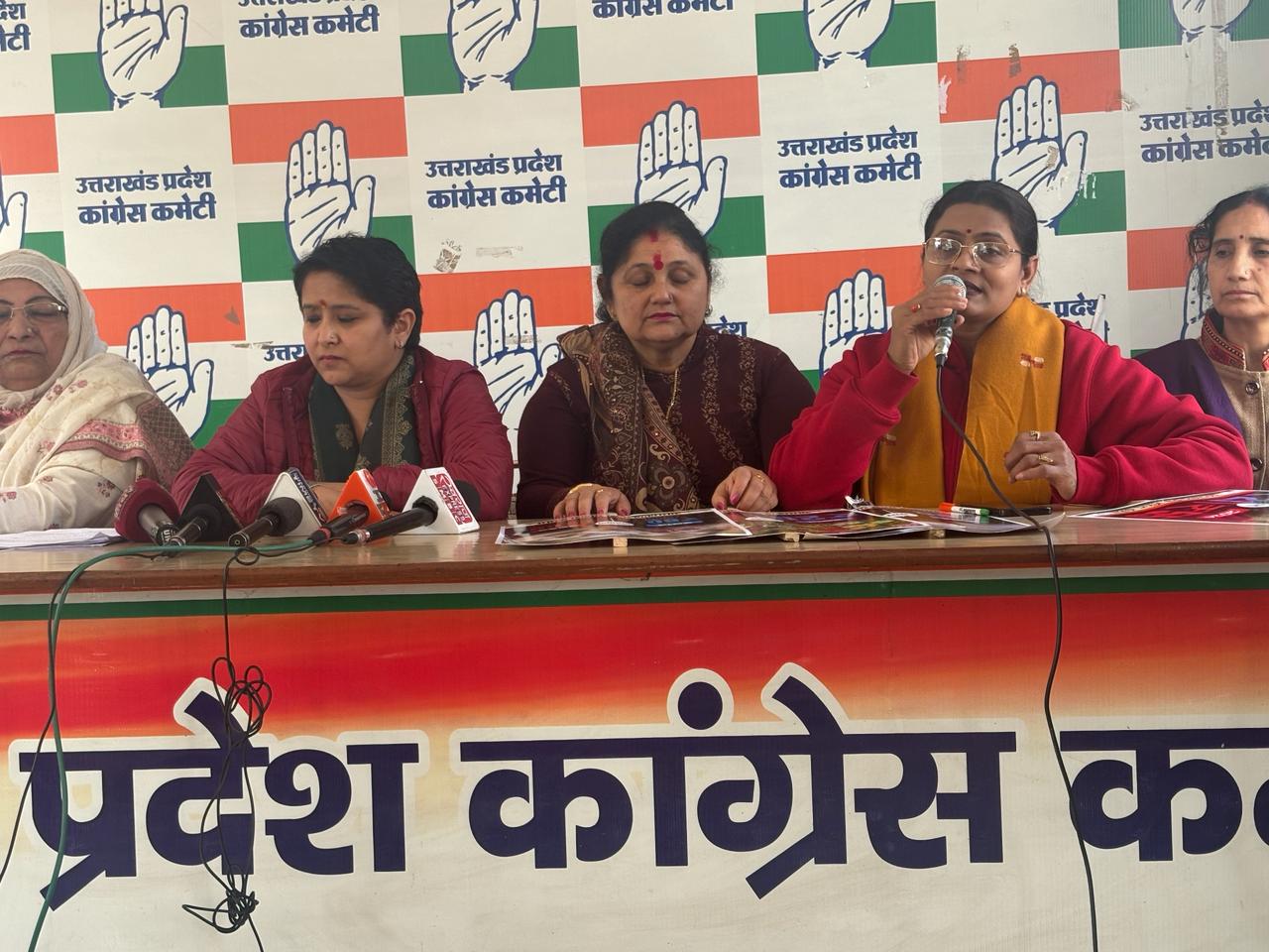 Inflation, unemployment at peak due to wrong policies of Central Government: Jyoti Rautela