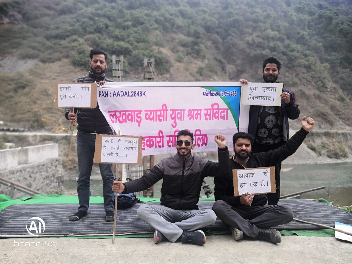 Youth protest continues for fifteenth consecutive day,