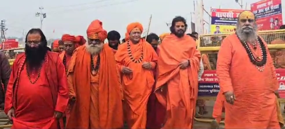 Saints and devotees performed darshan and worship during Panchkosi Parikrama.