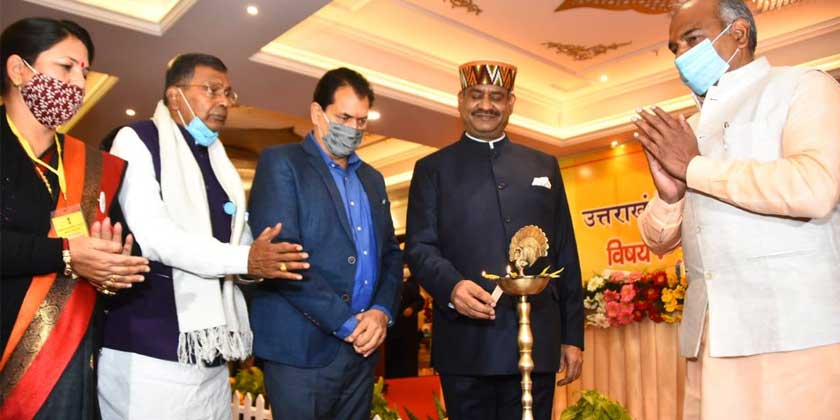 देहरादून में आयोजित किया गया उत्तराखण्ड राज्य की पंचायती राज संस्थाओं हेतु सम्पर्क और परिचय कार्यक्रम