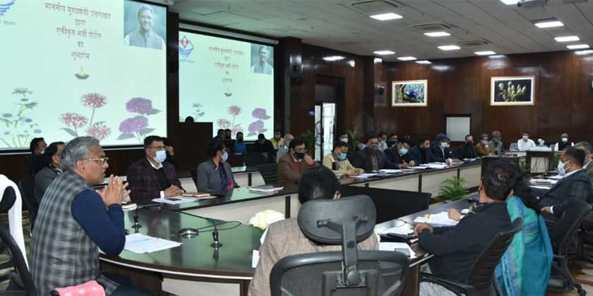 मुख्यमंत्री श्री त्रिवेन्द्र सिंह रावत ने सचिवालय में एकीकृत भर्ती पोर्टल का शुभारम्भ किया
