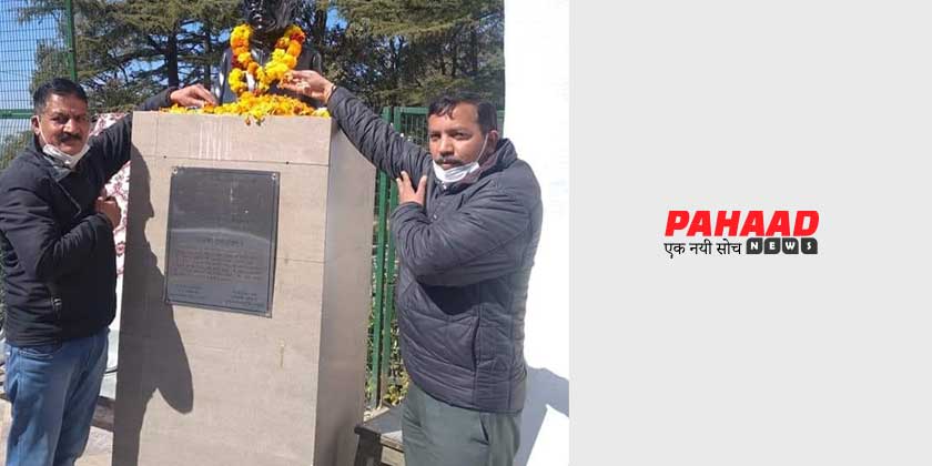 मसूरी भाजपा ने प.दीन दयाल उपाध्याय को उनकी पुण्य तिथि पर याद किया