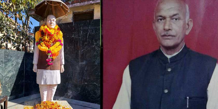 स्वर्गीय श्री सरदार सिंह रावत जी की पुण्यतिथि के अवसर पर श्रद्धांजलि अर्पित की गई