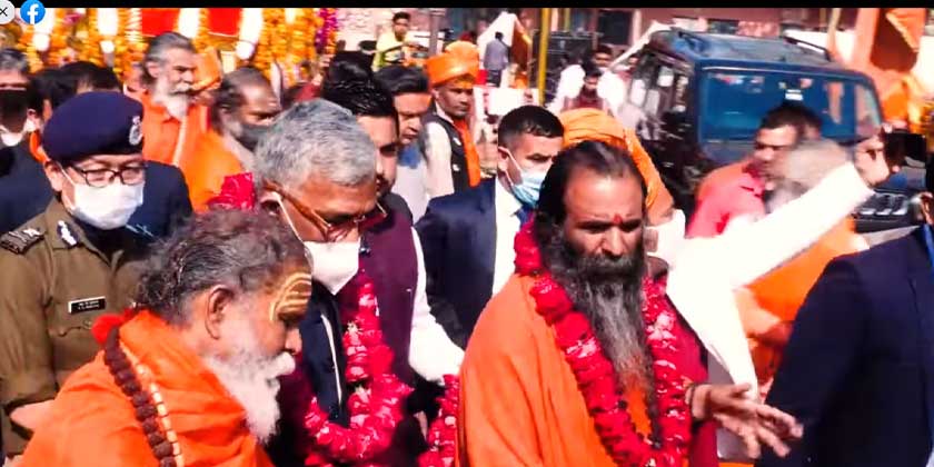 Divine and grand and safe Kumbh will be organized with the blessings of saints