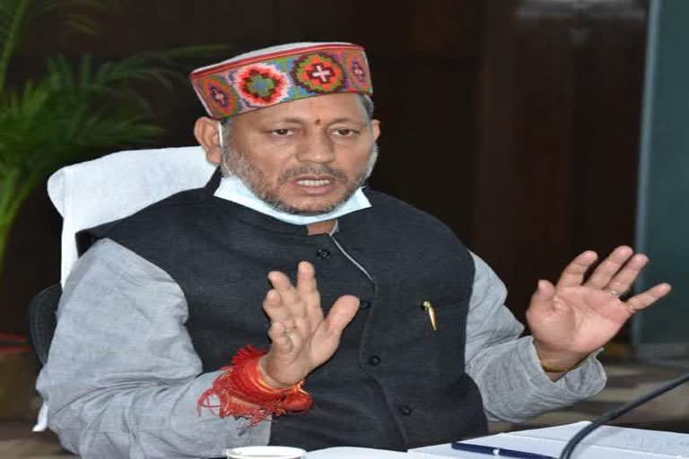 उत्तराखंड : सीएम ने विकास कार्यों के लिए स्वीकृत किया बजट, विकास कार्यों को मिलेगी गति