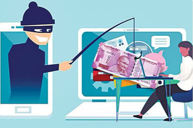 उत्तराखंड : टीवी रिचार्ज के नाम पर ठगी, बैंक खाते से निकाले 1.75 लाख रुपये