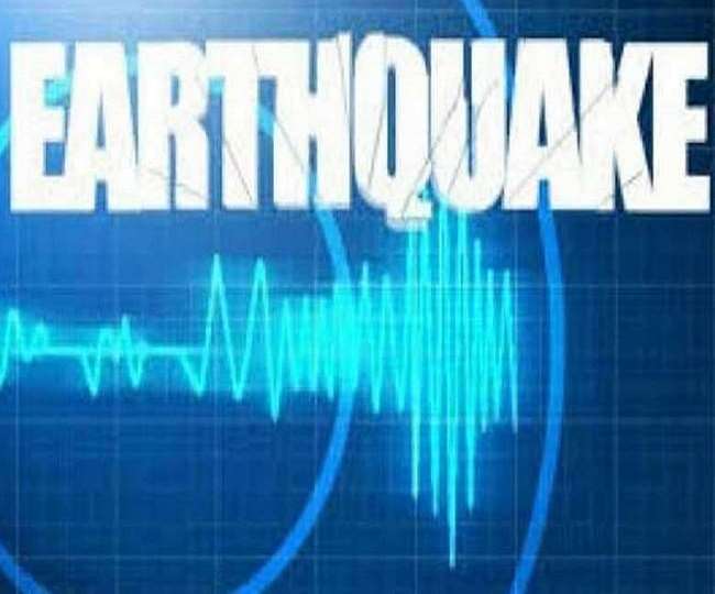 उत्तराखंड में भूकंप: राजधानी देहरादून में आया भूकंप, तीव्रता 3.8 , लोग घरों से बाहर निकले