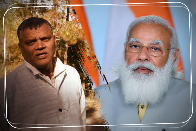 उत्तराखंड : प्रधानमंत्री ने 'मन की बात' में पौड़ी शिक्षक सच्चिदानंद भारती की प्रशंसा की