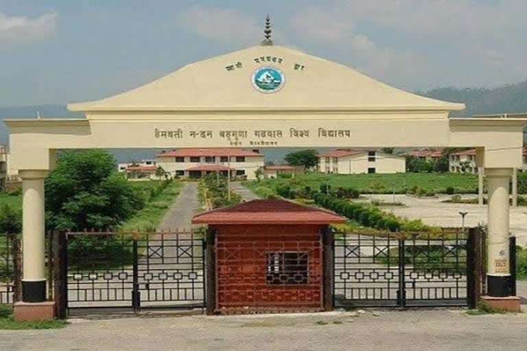 उत्तउत्तराखंड : गढ़वाल विश्वविद्यालय प्रवेश समिति की बैठक जल्द, शैक्षणिक कैलेंडर की होगी घोषणा राखंड : गढ़वाल विश्वविद्यालय प्रवेश समिति की बैठक जल्द, शैक्षणिक कैलेंडर की होगी घोषणा