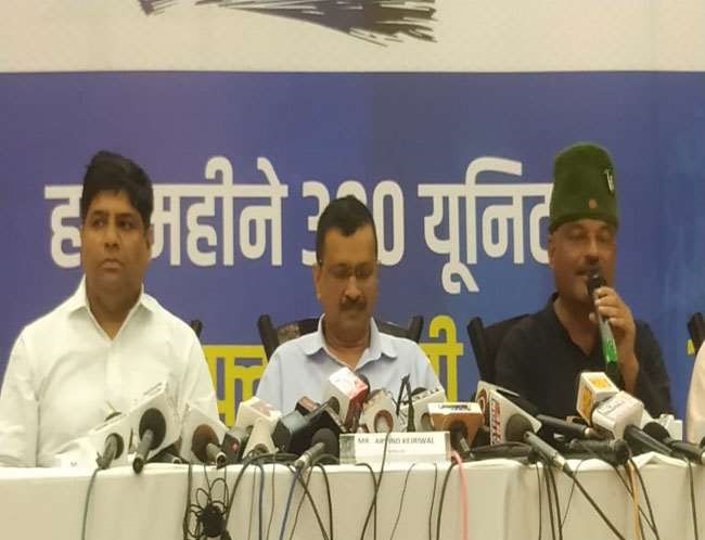 उत्तराखंड: केजरीवाल ने हर परिवार को 300 यूनिट मुफ्त बिजली समेत इन चार चीजों की गारंटी दी; सीएम बदलने पर कही ये बात