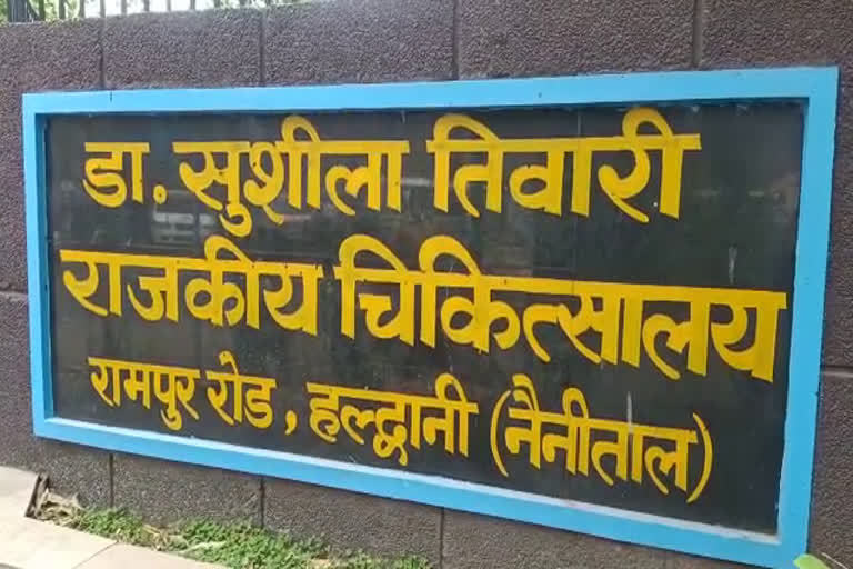उत्तराखंड : सुशीला तिवारी अस्पताल में हंगामा करने के मामले में डाक्टरों व तीमारदारों के खिलाफ केस दर्ज