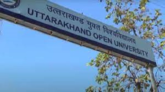 उत्तराखंड यूओयू : 61 हजार छात्र पहली बार ओएमआर शीट में देंगे परीक्षा, यूजी-पीजी परीक्षाओं की तैयारी पूरी