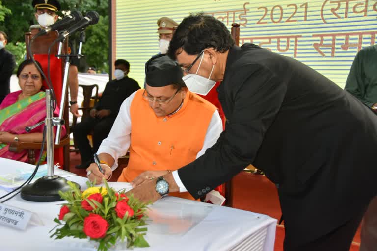 उत्तराखंड : एक साल की छूट भर्ती प्रक्रिया में मिलेगी , कैबिनेट में प्रस्ताव लाएगी धामी सरकार