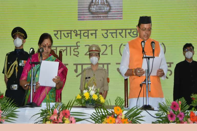 उत्तराखंड : धामी ने चेताया , Oath ceremony में अधिकारियों ने तीरथ को नहीं दी तव्ज्जो