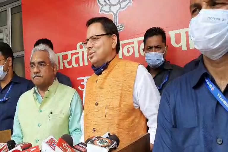 उत्तराखंड : केंद्रीय मंत्रियों से मिलने दिल्ली चले सीएम धामी, लाएंगे प्रदेश के लिए तोहफा