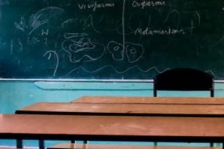 उत्तराखंड : स्कूलों से नदारद थे गुरुजी, कैसे संवारेंगे बच्चों का भविष्य