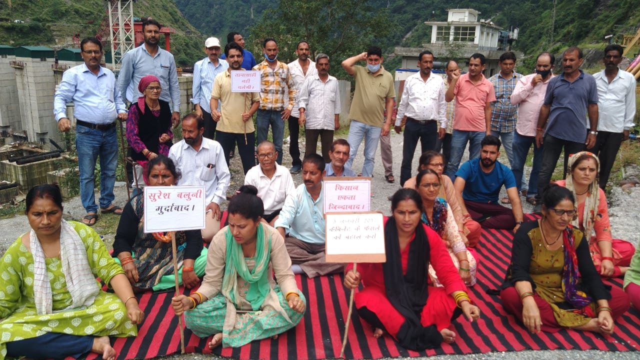 उत्तराखंड : लोहारी के ग्रामीणों की विस्थापन सम्बन्धी समस्या जस के तस , आज लगातार 106 वें दिन भी धरना-प्रदर्शन जारी
