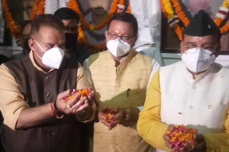 उत्तराखंड मसूरी : मुख्यमंत्री पुष्कर सिंह धामी बोले - शहीदों के अनुरूप उत्तराखंड राज्य को बनाने का काम किया जाएगा