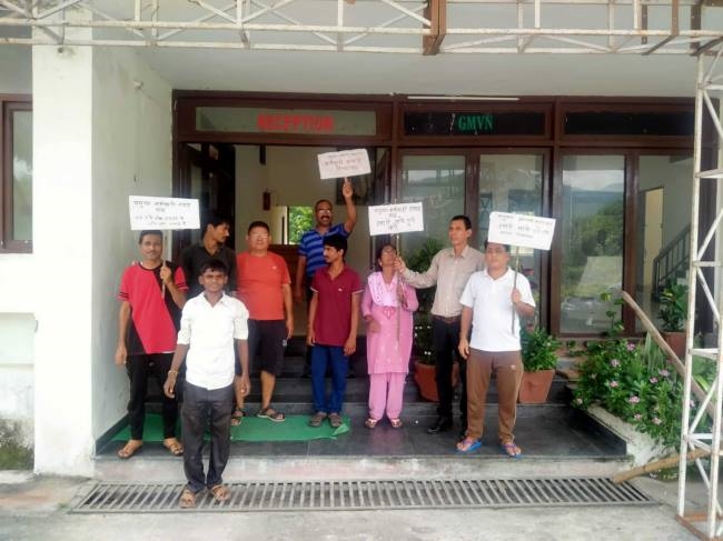 उत्तराखंड विकासनगर : कर्मचारियों ने किया प्रदर्शन गढ़वाल मंडल विकास निगम के