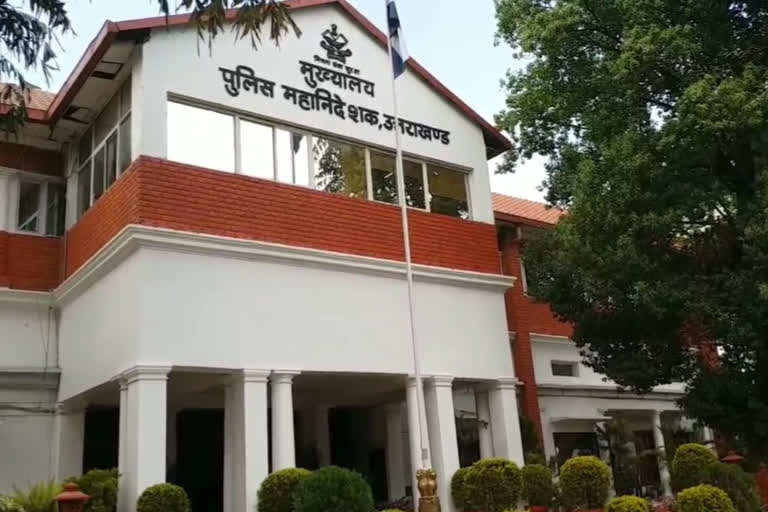 उत्तराखंड देहरादून न्यूज़ : अच्छी खबर! 1521 रिक्त पदों पर होगी सीधी भर्ती उत्तराखंड पुलिस में