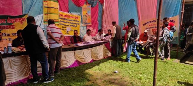 उत्तराखंड त्यूणी न्यूज़ : जौनसार के शिलगांव खत से जुड़े दूरस्थ कथियान में लोगों की समस्याओं के समाधान के लिए बहुउद्देशीय शिविर का आयोजन किया गया