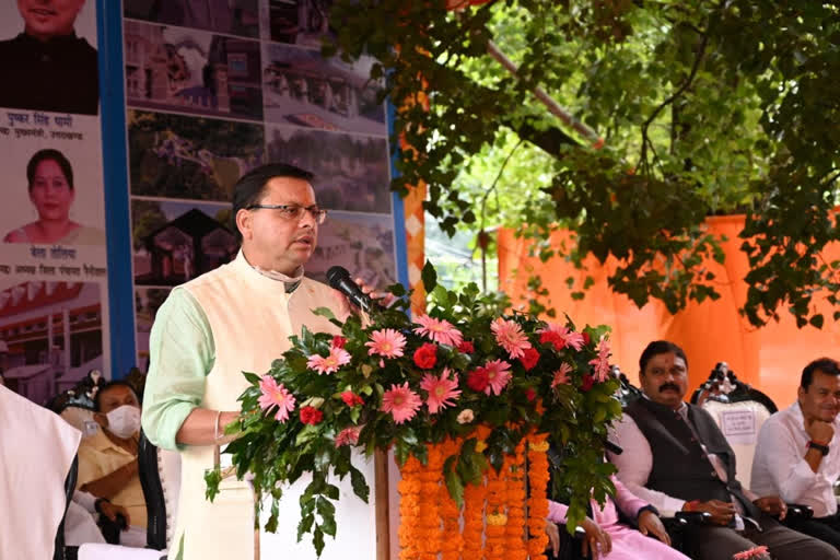 उत्तराखंड न्यूज़ मिशन 2022 : सरकार पर विपक्ष का दोहरा हमला, धामी सरकार की घेराबंदी महंगाई और बेरोजगारी पर