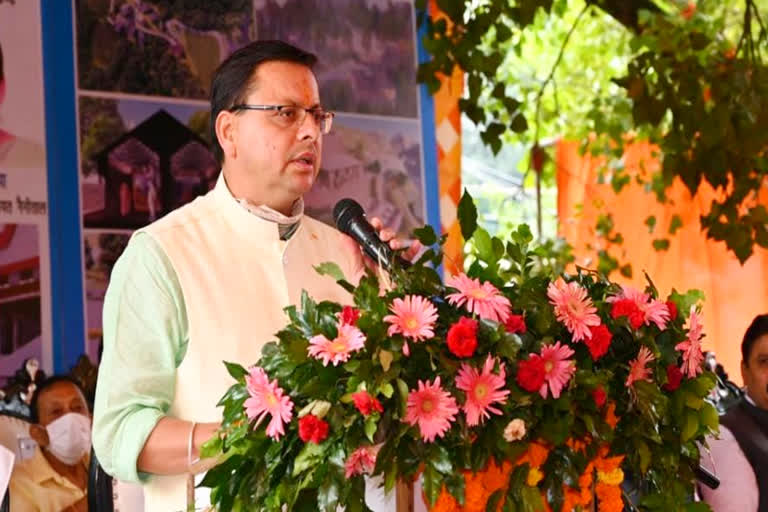 उत्‍तराखंड न्यूज़ : सीएम धामी का आज कीर्तिनगर दौरा, करेंगे चौरास मढ़ी पंपिंग योजना का लोकार्पण