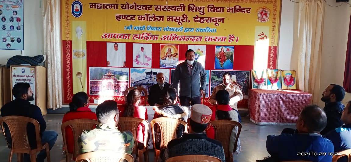 उत्‍तराखंड न्यूज़ : मसूरी- बीजेपी मंडल ने की बैठक केंद्रीय गृहमंत्री अमित शाह की जनसभा को सफल बनाने के लिए